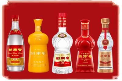 本溪平山区烟酒回收各种剑南春.jpg